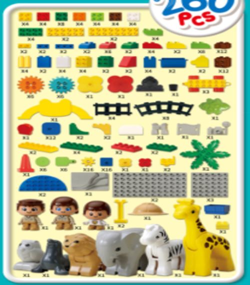 C-7 옥스포드 빙글뱅글 동물대탐험