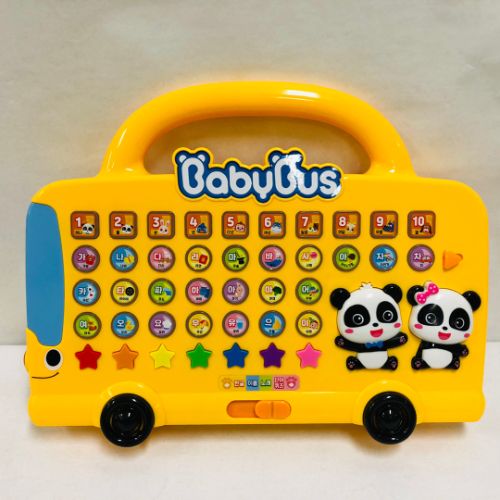 베이비버스 노래하는 한글패드