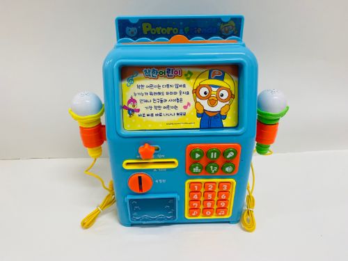 뽀로로 코인노래방