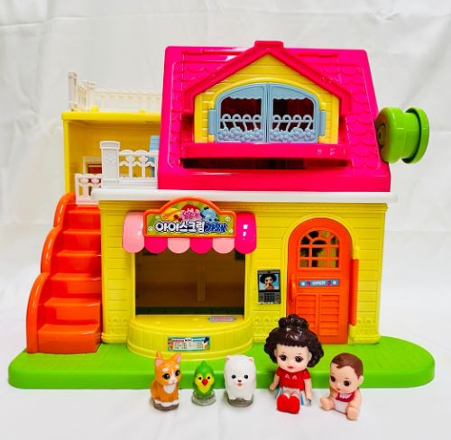 비밀의 방이 있는 똘똘이 집