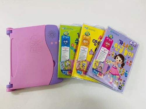 달님이 유치원 국영수 세트