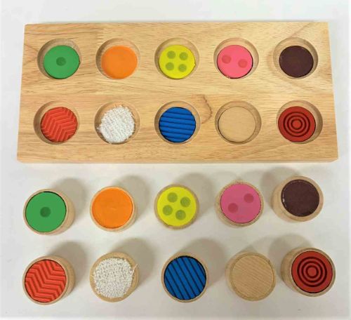 C-111 튼튼 칼라풀 촉감자극판