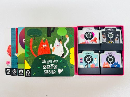 그림자극장-베이비핑크팩