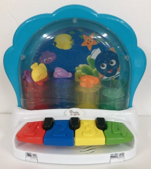 해저탐험 피아노