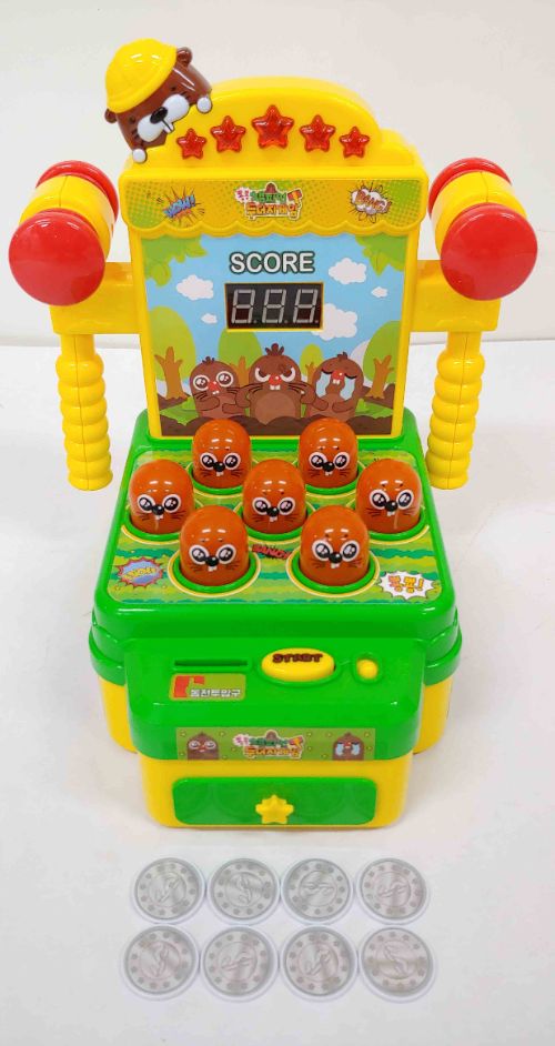 C-76 챔피언 두더지게임