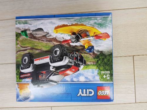 H-62 (유아)레고- 카약모험