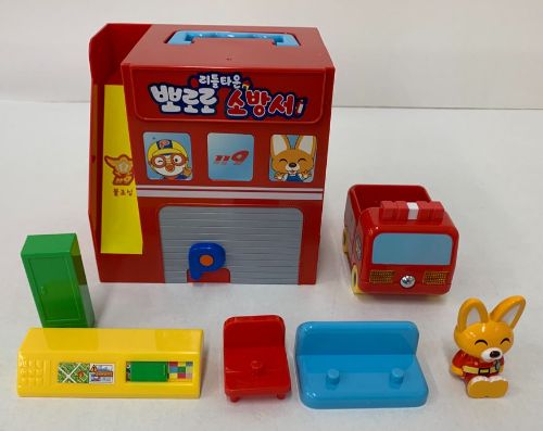 뽀로로리틀타운소방서