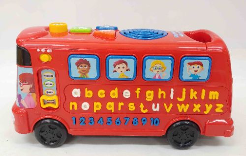 C-8 알파벳 스쿨버스