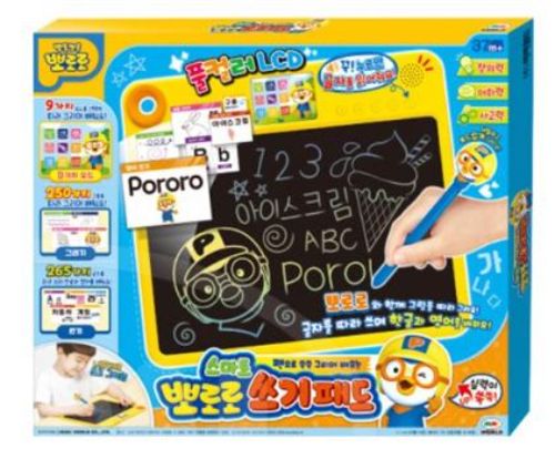 뽀로로스마트쓰기패드