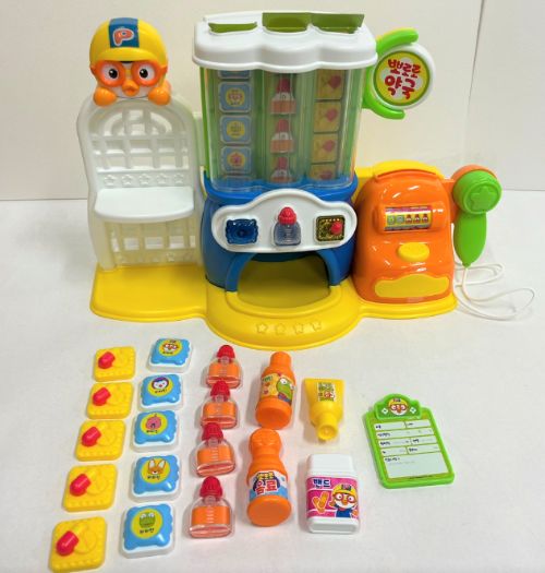 뽀로로 약국놀이