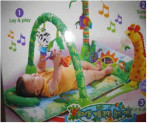 A-95 정글탐험 매트