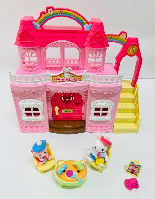 콩지래빗 가방유치원