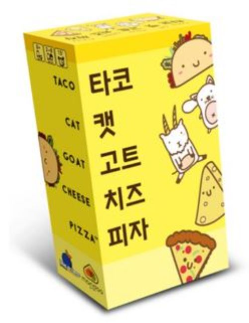 타코캣 고트 치즈피자