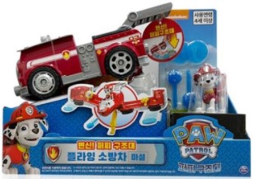 B-66 (유아) 퍼피구조대 플라잉 소방차