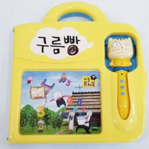 리틀 퓨처북 구름빵 펜