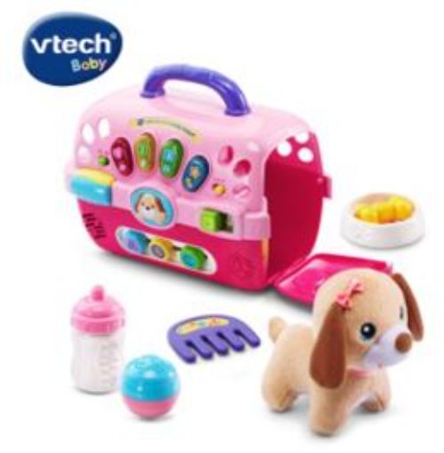 강아지돌보기 놀이세트