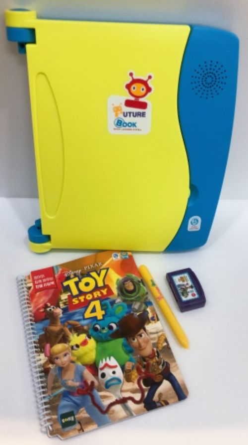 토이스토리 퓨처북