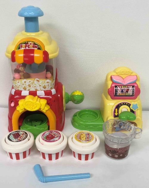 B-95 콩순이 팝콘가게