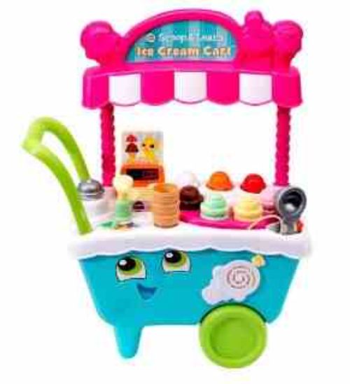 B-109 립프로그 아이스크림카트