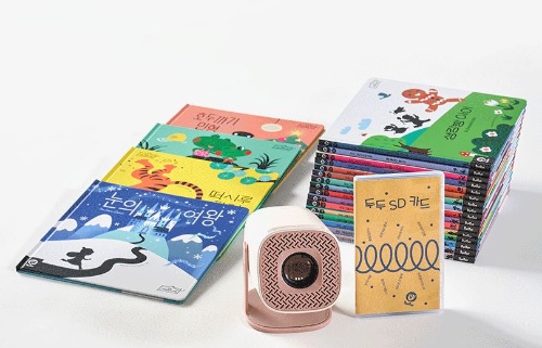 두두 그림자극장 무빙