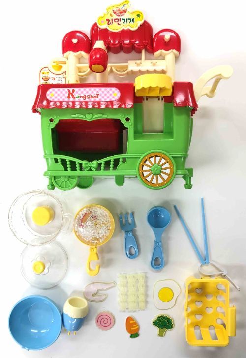 B-8 콩순이 라면가게