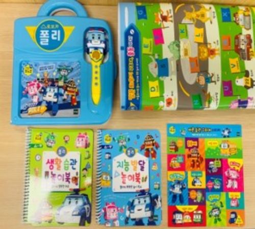 F-8 리틀 퓨처북/ 폴리