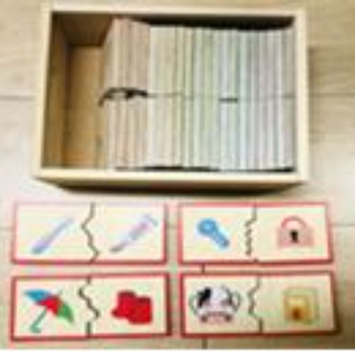 그림자찾기 퍼즐