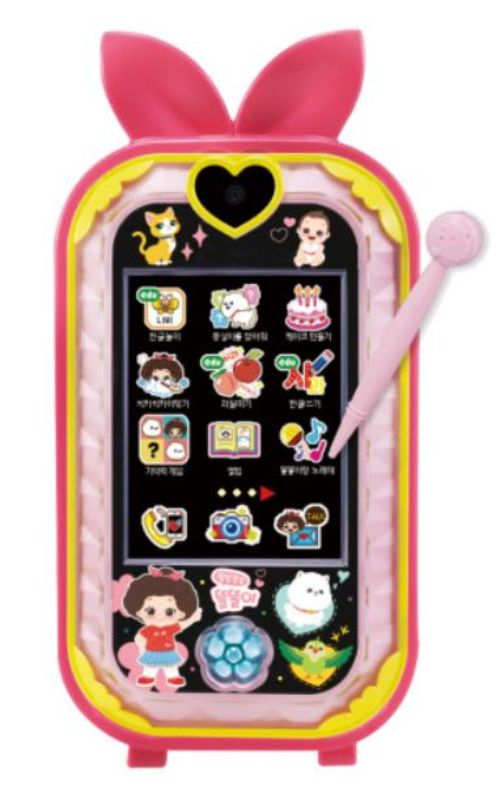 C-172	똘똘이 카메라폰