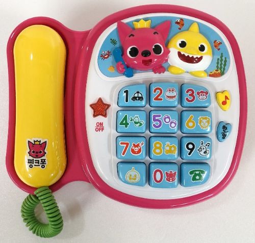 핑크퐁 전화기