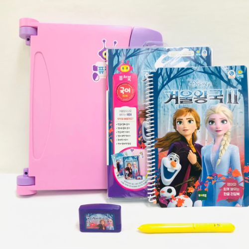 겨울왕국2 퓨처북 세트
