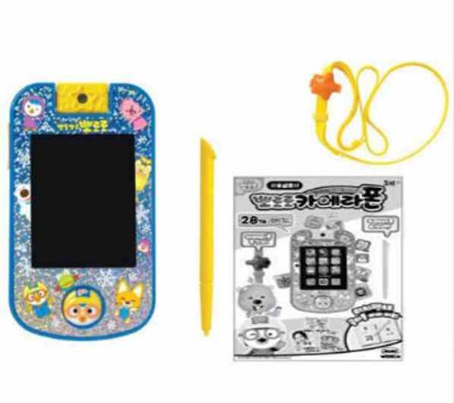 C-171 뽀로로 카메라폰