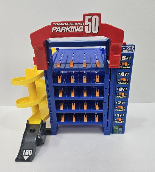 토미카 주차타워 트랙주차장