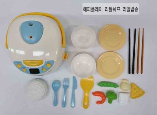 B-162 해피플레이 리틀쉐프 리얼밥솥