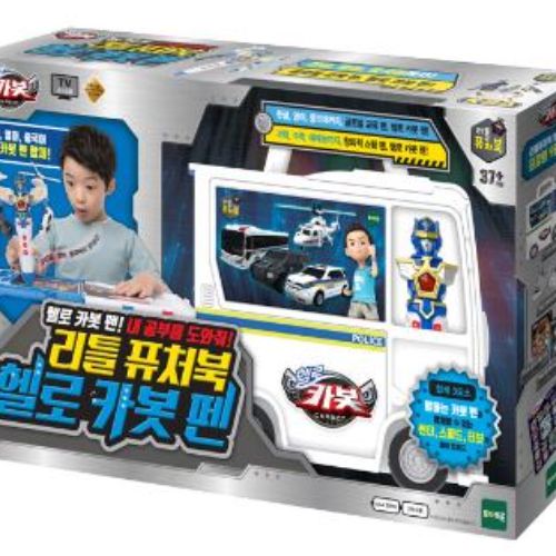 리틀퓨쳐북 헬로카봇펜