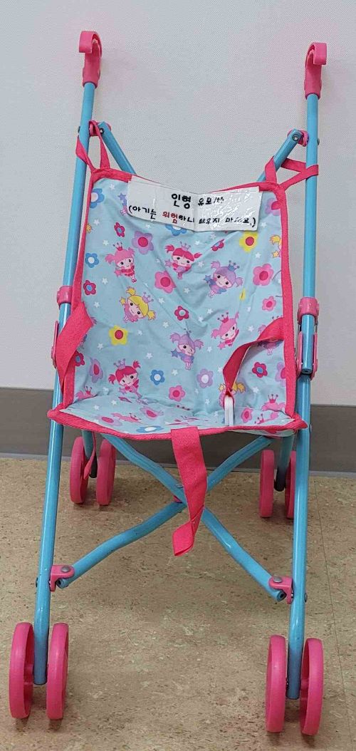 A-45 접이식 인형유모차