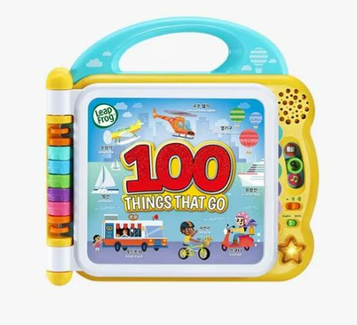 100워드북 탈 것(한영사운드북)