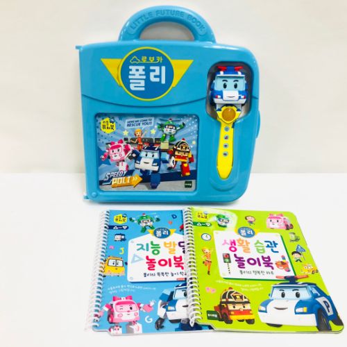 리틀퓨처북 폴리펜