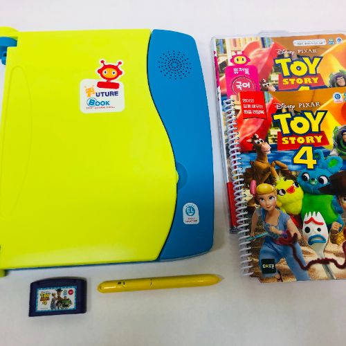 토이스토리퓨쳐북