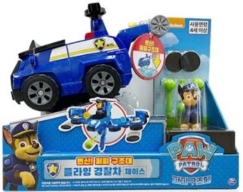 B-73 (유아)퍼피구조대 플라잉경찰차