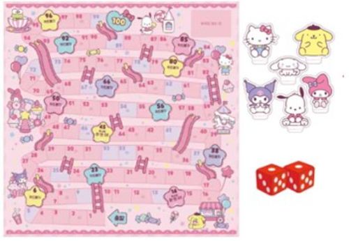 사다리 보드게임