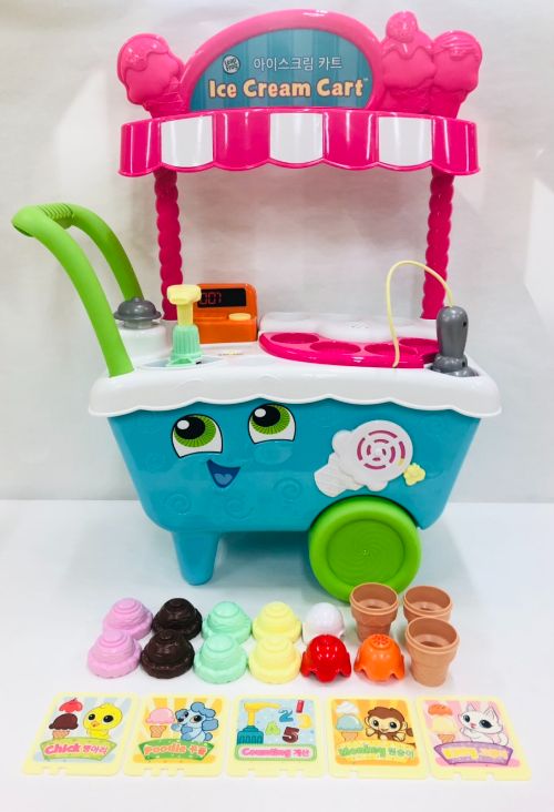 립프로그 아이스크림 카트놀이