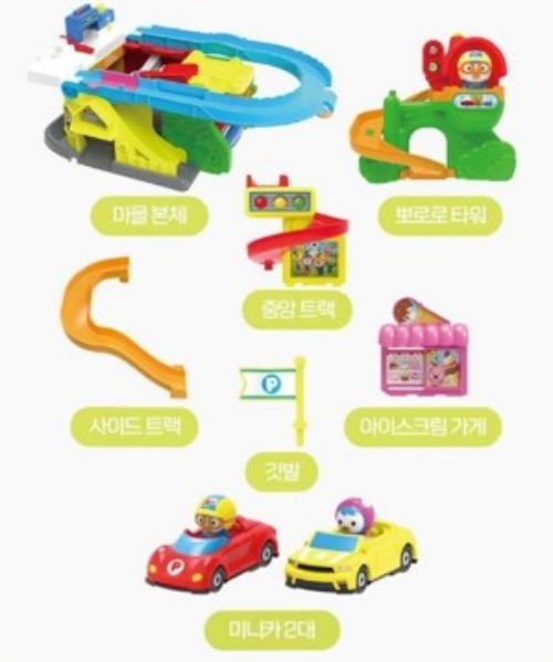 D-208 (유아)뽀로로 자동차마을&타워