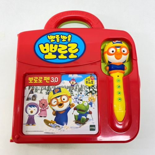 리틀퓨처북뽀로로펜3.0