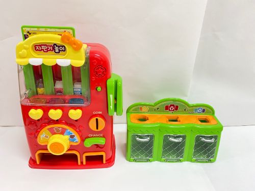 콩순이동전을하나둘셋자판기