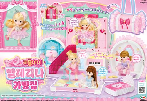 리틀미미 발레리나 가방집