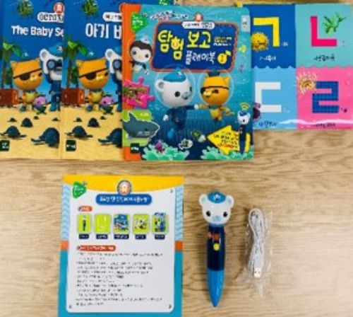 F-15 리틀 퓨처북/ 옥토넛