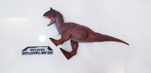 공룡 카르노타우르스 배틀토로