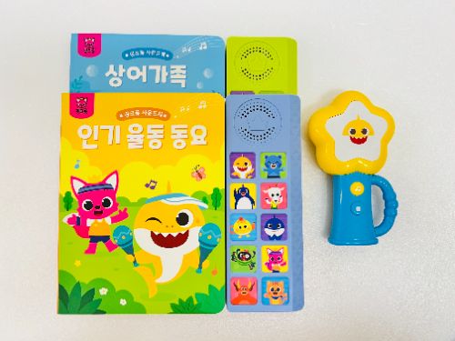 핑크퐁아기상어 사운드토이+사운드북