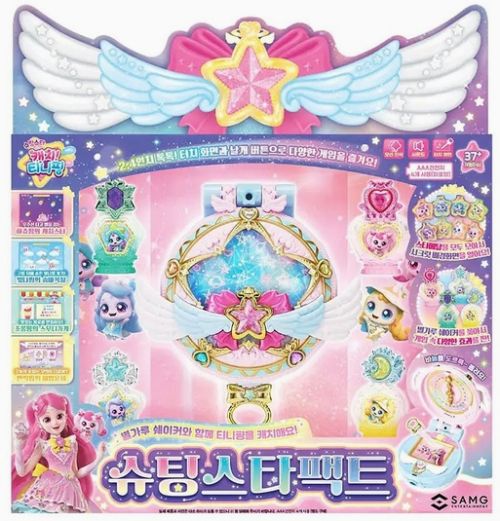 슈팅스타 캐치티니핑5 슈팅스타 팩트