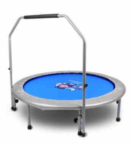 A-121 홀리 트램펄린